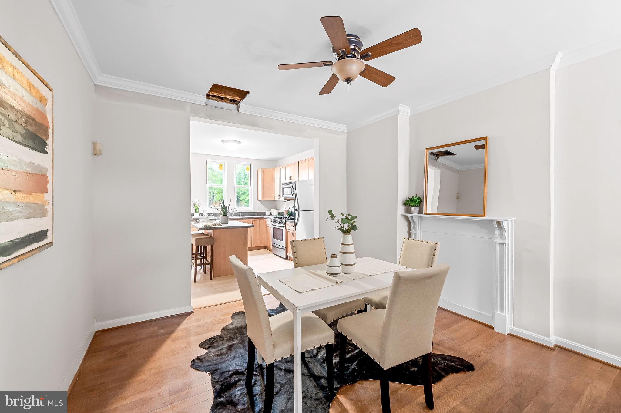 752 Ramsay Street Baltimore, MD 21230 - Photo 6 of 17 Dining Room