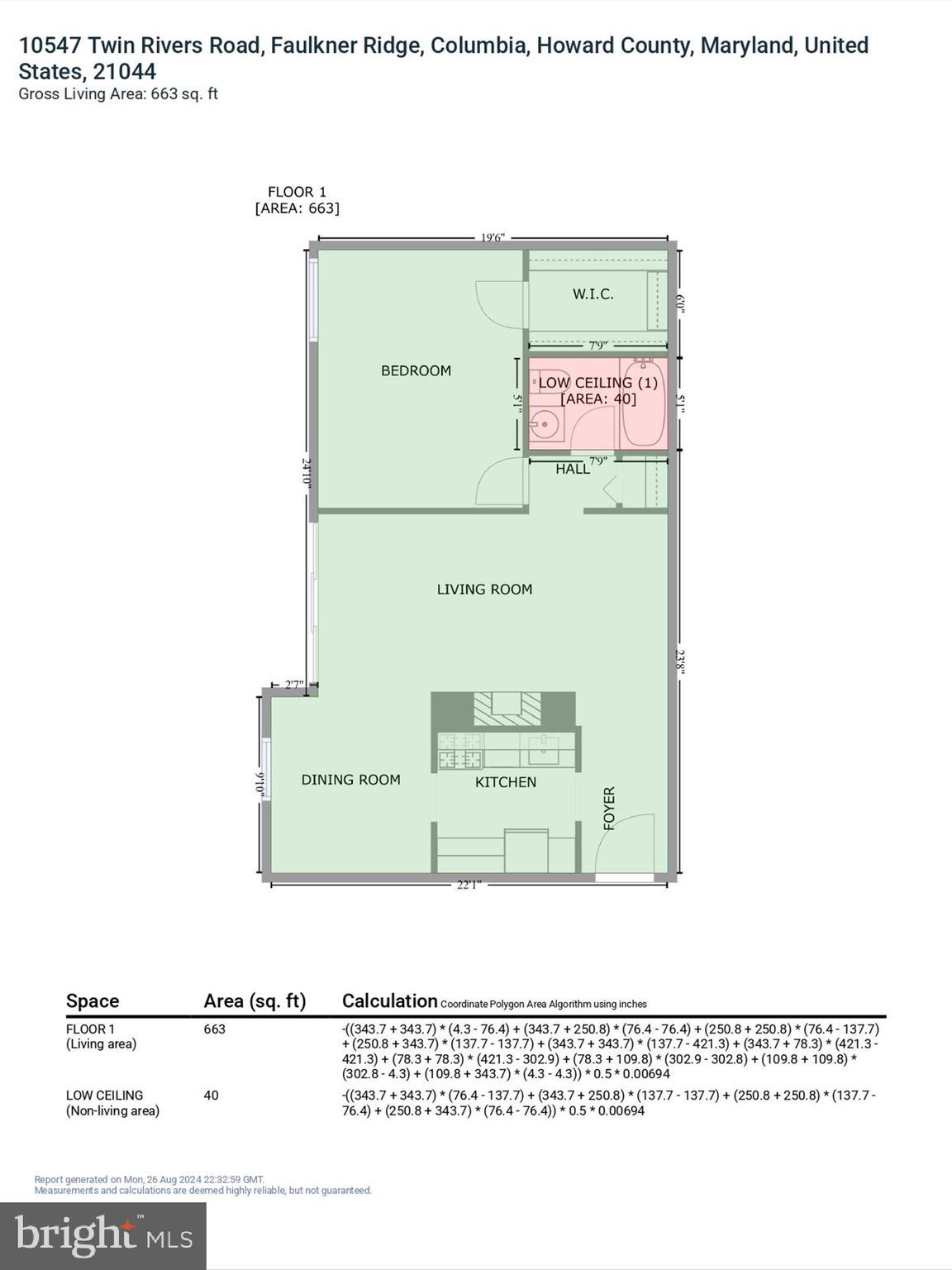 10547 Twin Rivers Road, Unit D2 Columbia, MD 21044 - Photo 23 of 23 GLA Floorplan