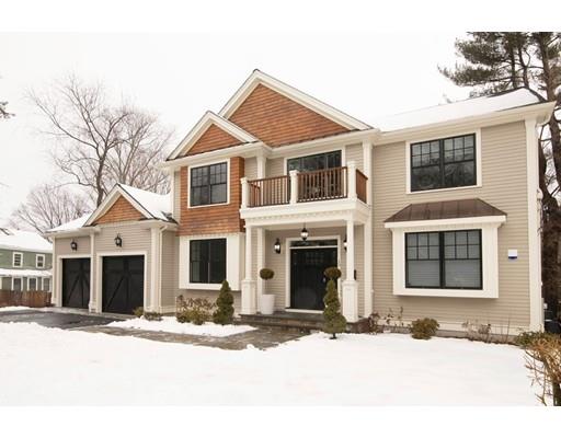 15 Amherst Road Newton, MA 02468 - Photo 24 of 25