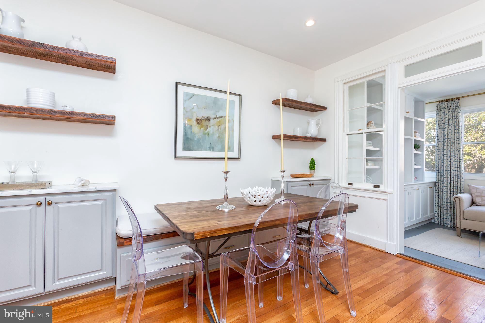2438 Tunlaw Road Northwest Washington, DC 20007 - Photo 6 of 21 Gallery Image 6