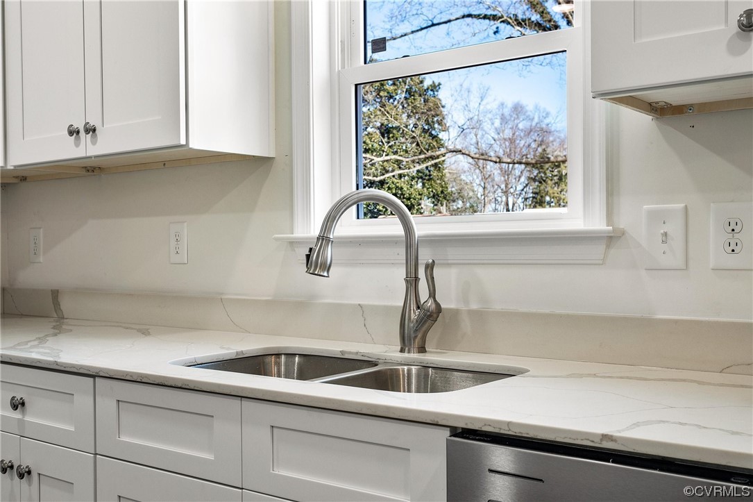7563 Media Park Road Henrico, VA 23231 - Photo 16 of 33 Gallery Image 16