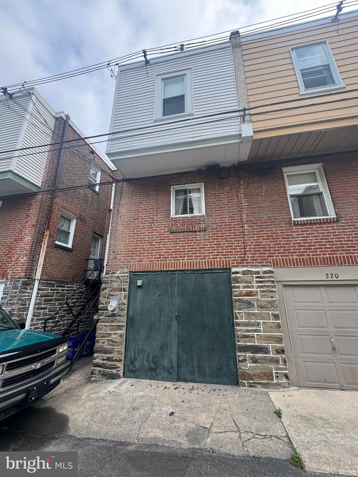 222 Kingston Road Upper Darby, PA 19082 - Photo 36 of 37