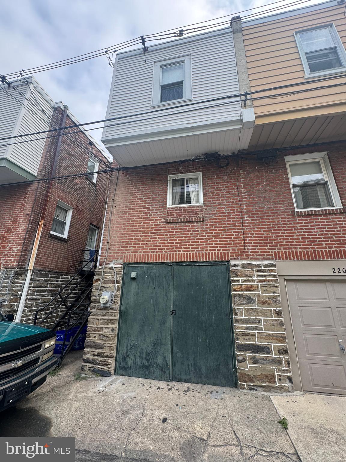 222 Kingston Road Upper Darby, PA 19082 - Photo 37 of 37