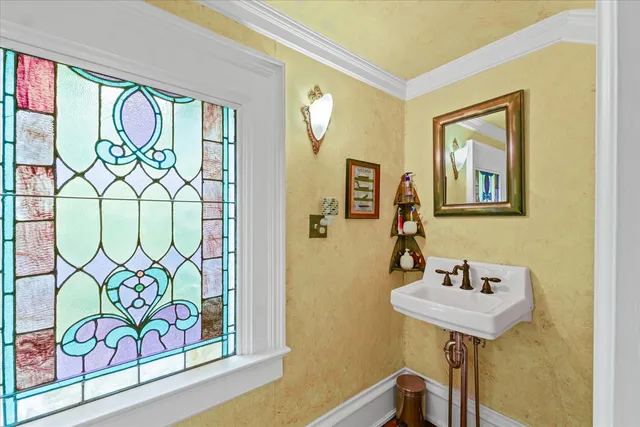 $599,900 | 1018 West Church Street, Champaign, IL 61821