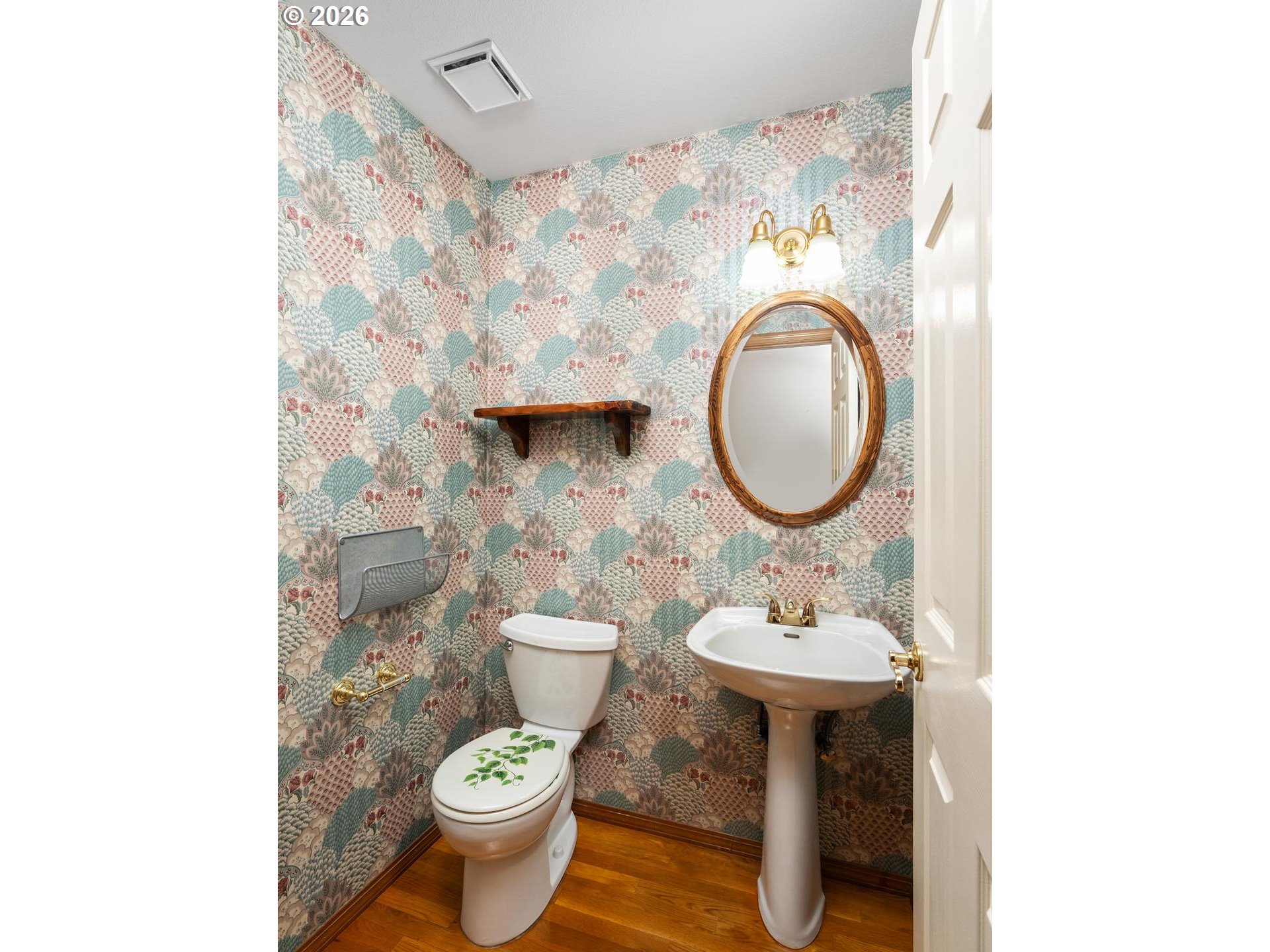 14155 Southwest 97th Place Portland, OR 97224 - Photo 20 of 40 Bathroom