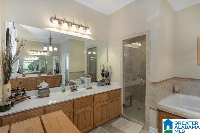 2784 England Road Lincoln, AL 35096 - Photo 28 of 49