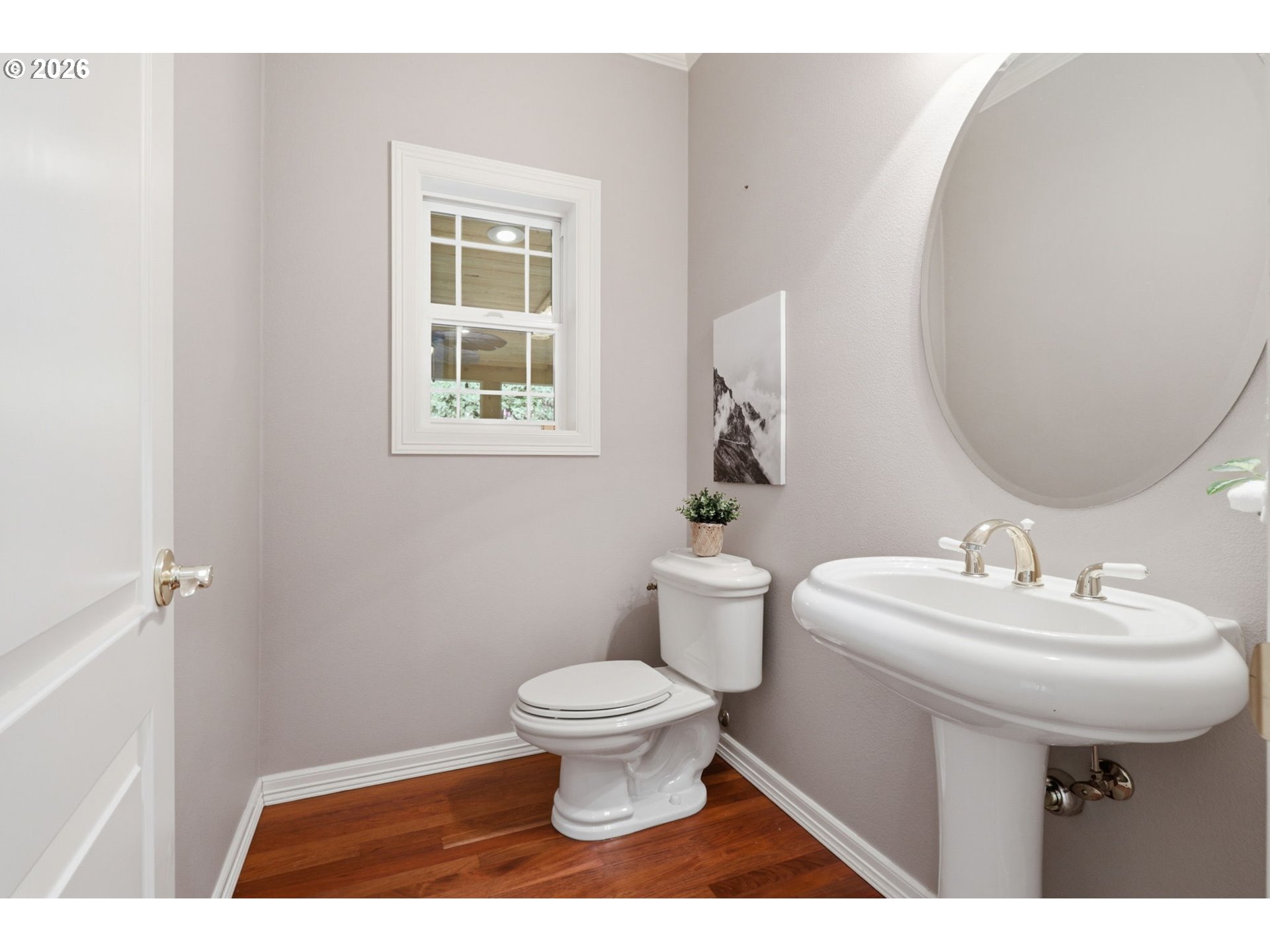 22868 Southwest Hillcrest Road West Linn, OR 97068 - Photo 16 of 48 Gallery Image 16