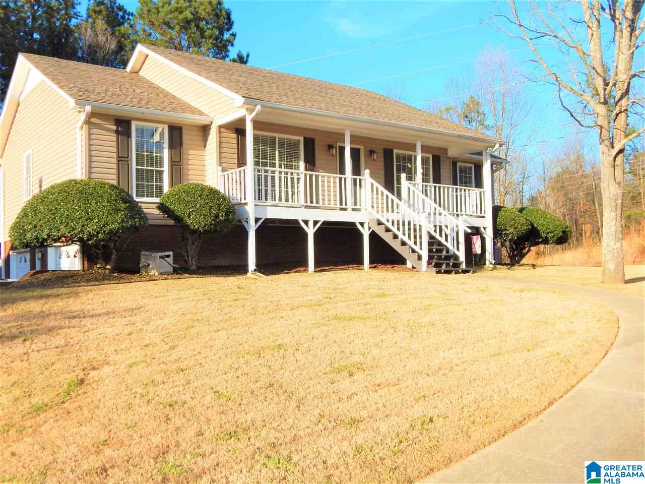 5014 Sunset Circle Pinson, AL 35126 - Photo 2 of 26