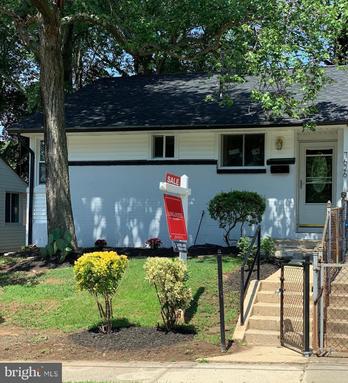 7626 Oxman Road Landover, MD 20785 - Photo 2 of 35 Front external view 2