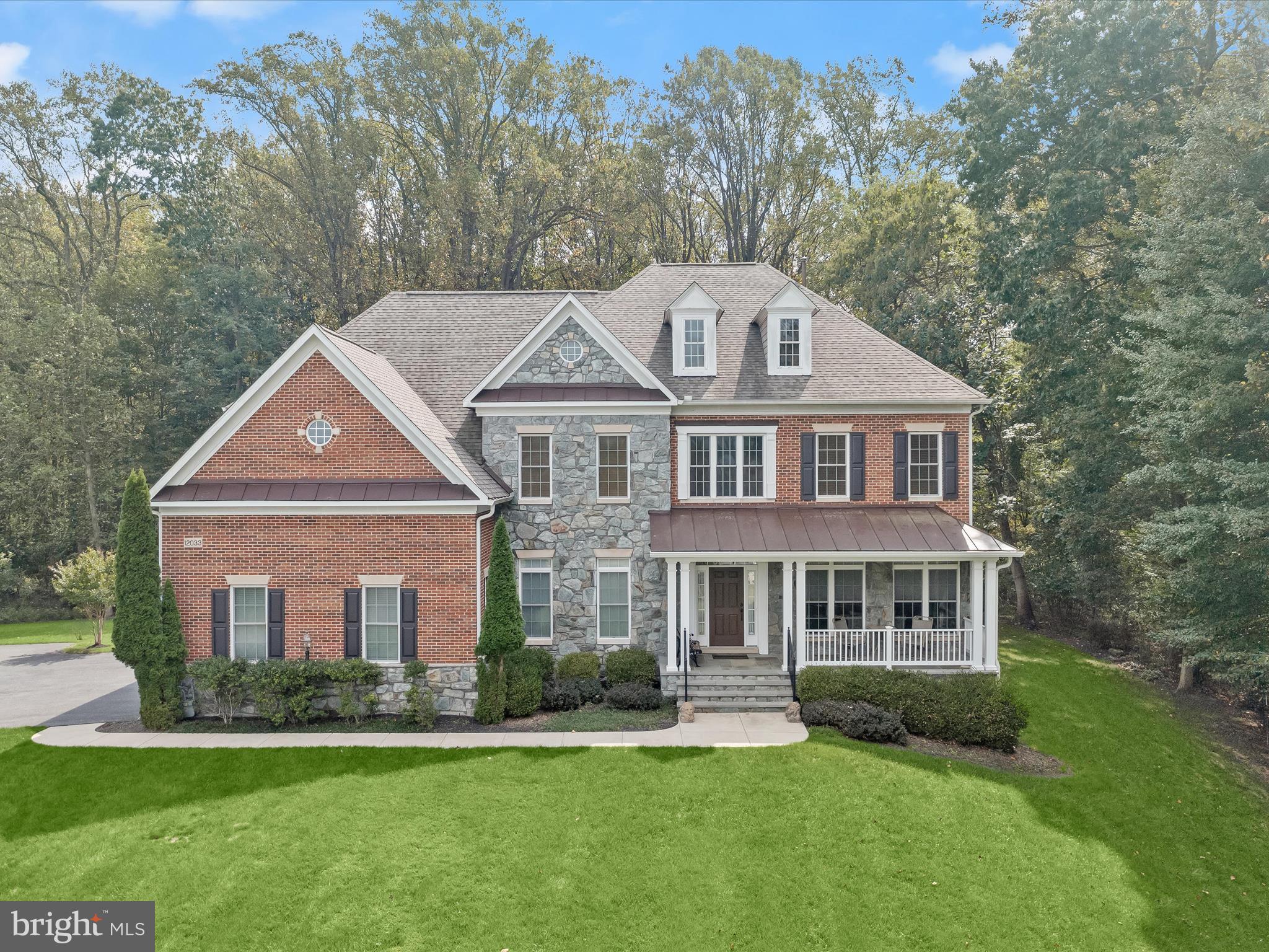 12033 Open Run Road Ellicott City, MD 21042 - Photo 70 of 75 Welcome Home!