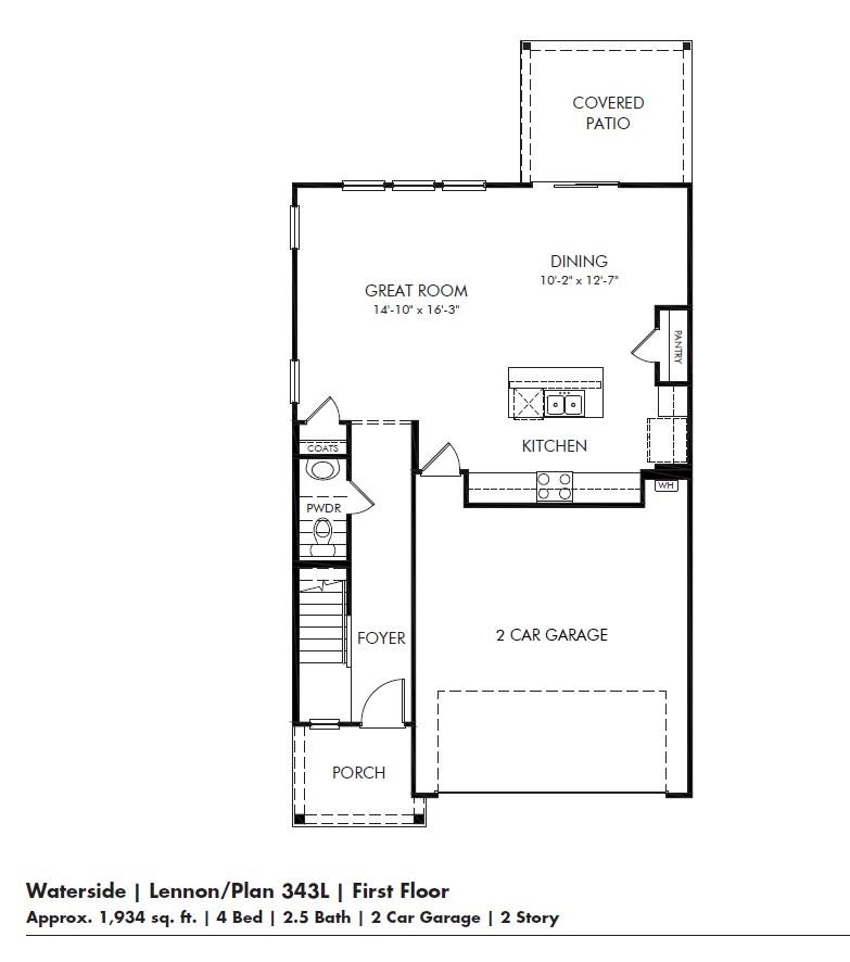 2809 Tranquility Loop Longs, SC 29568 - Photo 2 of 22 Gallery Image 2