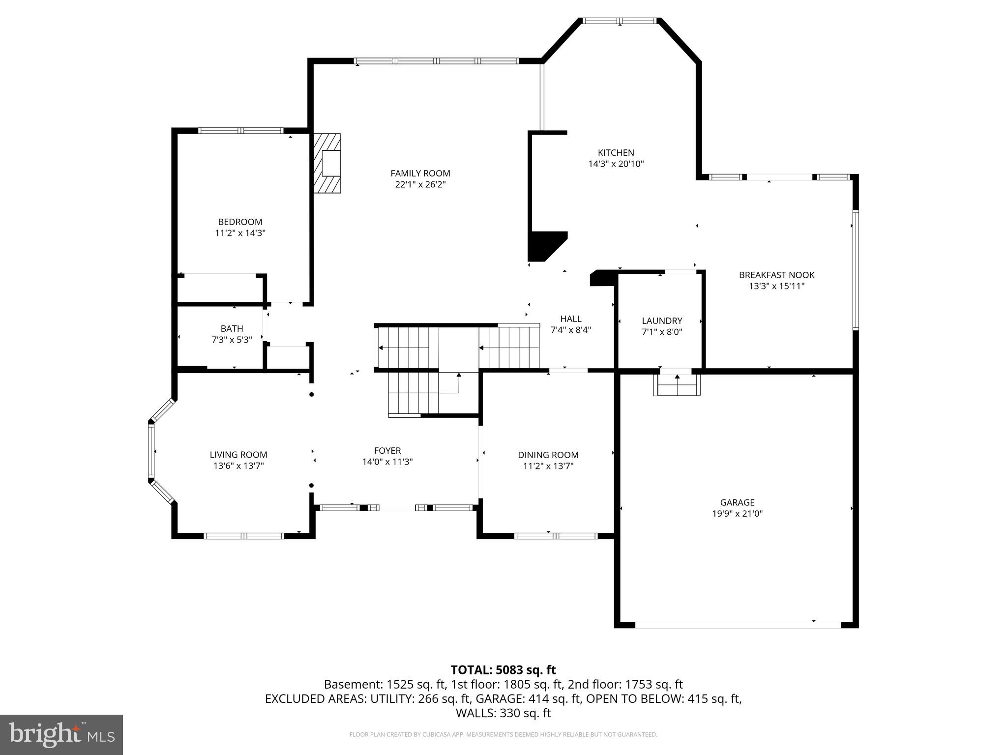 7805 Rose Garden Lane Springfield, VA 22153 - Photo 86 of 86