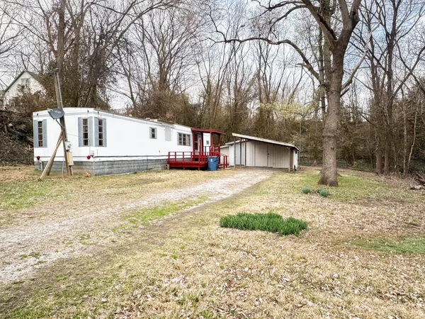 $43,500 | 205 East Union Street, Jonesboro, IL 62952
