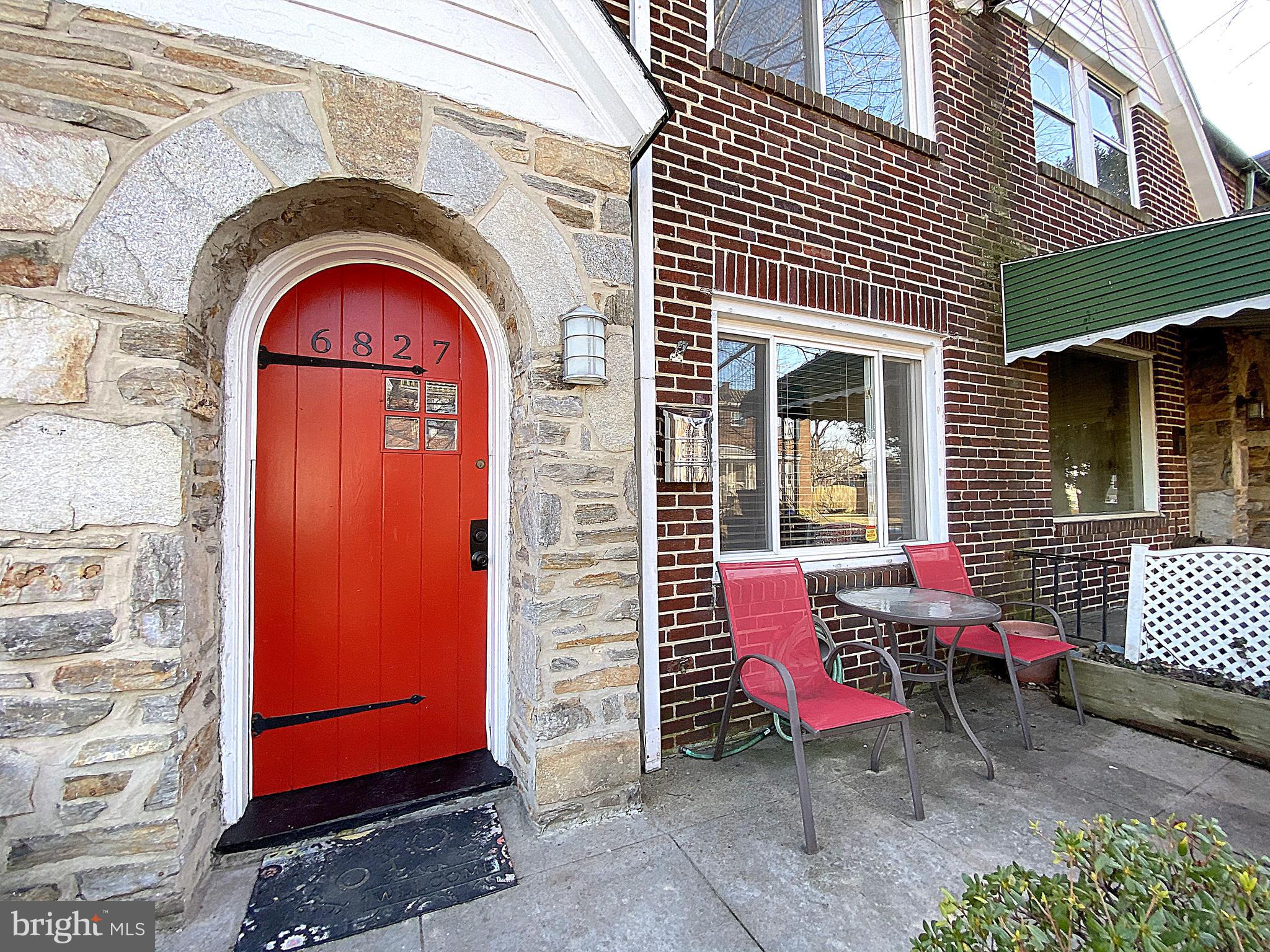 6827 Dunbar Road Baltimore, MD 21222 - Photo 1 of 75