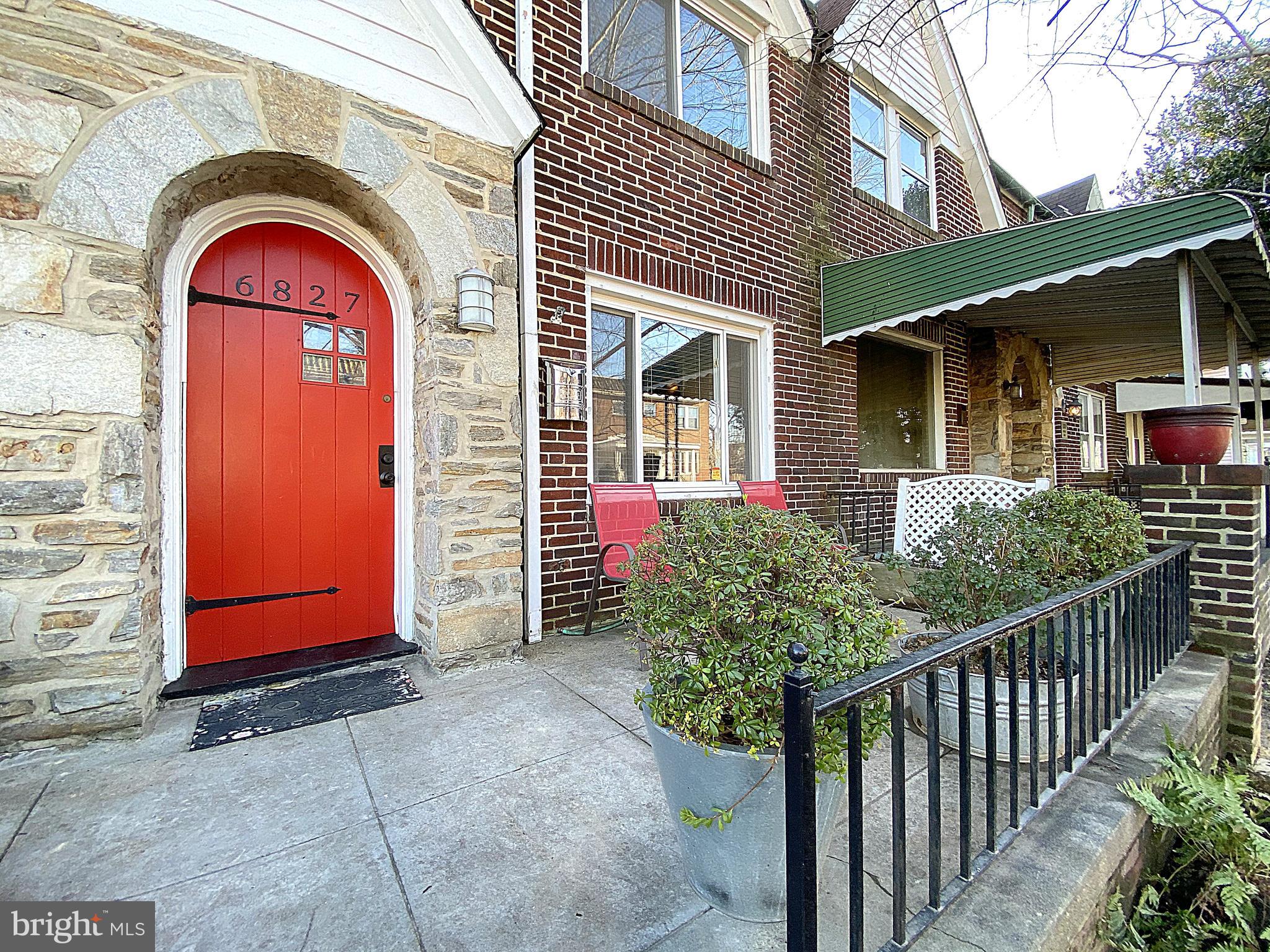 6827 Dunbar Road Baltimore, MD 21222 - Photo 2 of 75