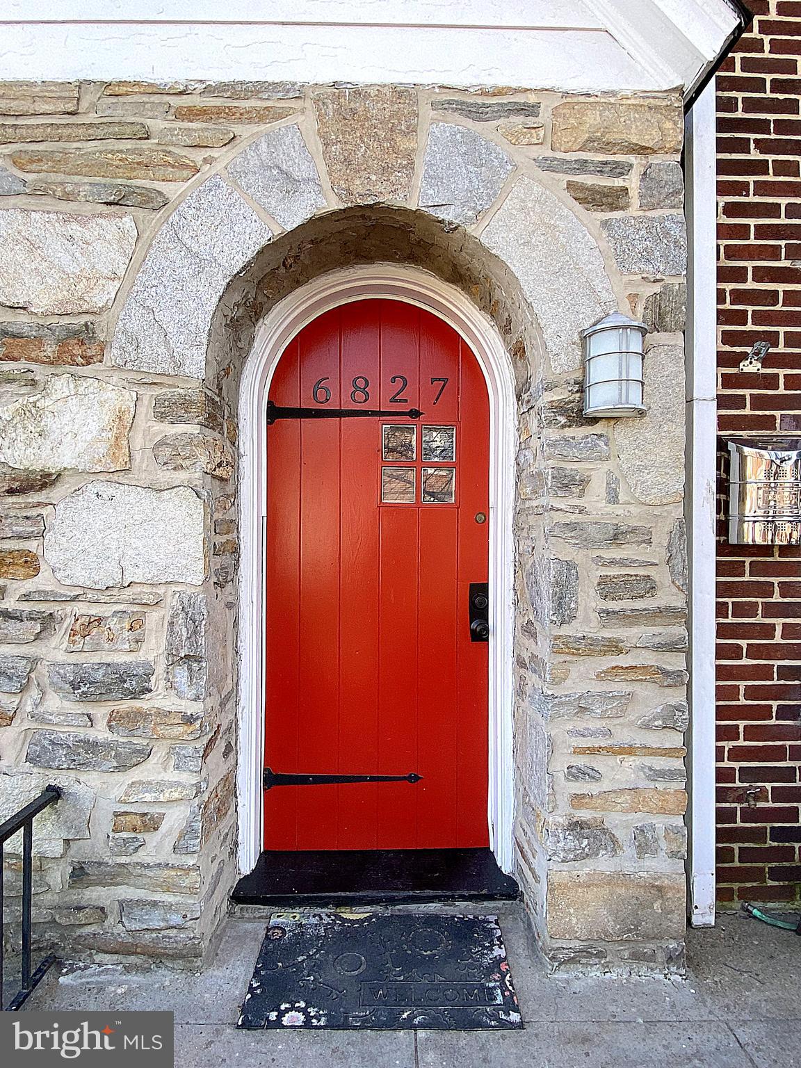 6827 Dunbar Road Baltimore, MD 21222 - Photo 74 of 75