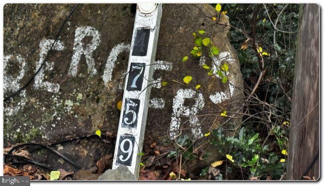 4759 Sheeprock Road Macungie, PA 18062 - Photo 14 of 24