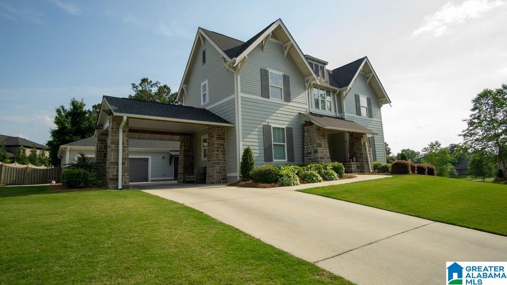 905 Long Street Helena, AL 35080 - Photo 6 of 32