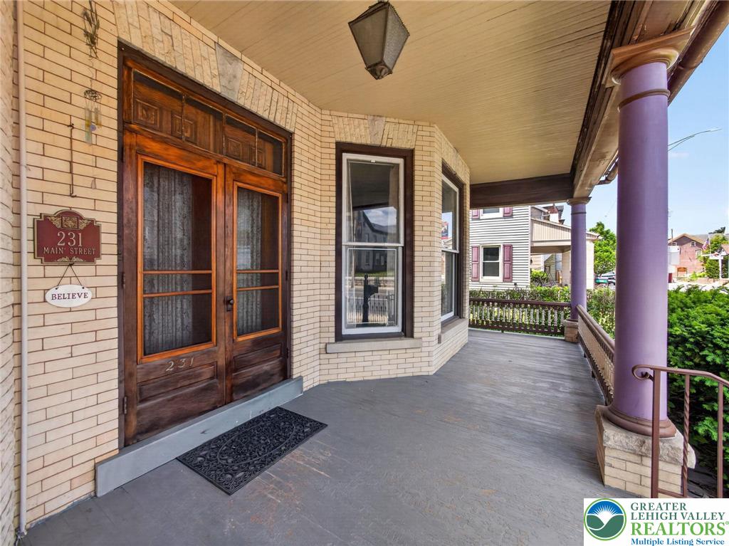 231 Main Street Slatington, PA 18080 - Photo 4 of 44