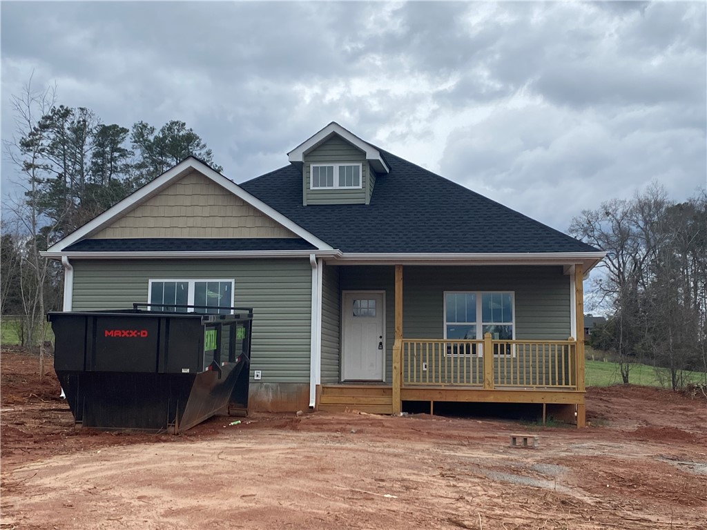 504 Rice Park Drive Anderson, SC 29621 - Photo 1 of 13 Gallery Image 1
