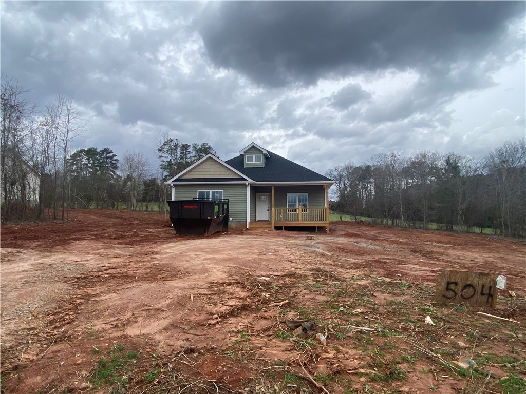 504 Rice Park Drive Anderson, SC 29621 - Photo 2 of 13 Gallery Image 2