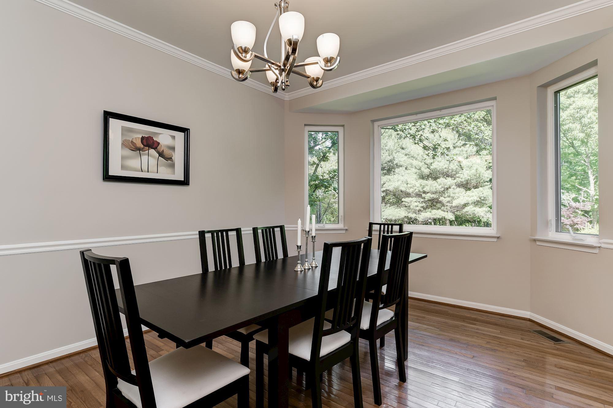 9012 Dumhart Road Laurel, MD 20723 - Photo 8 of 42 Dining Room
