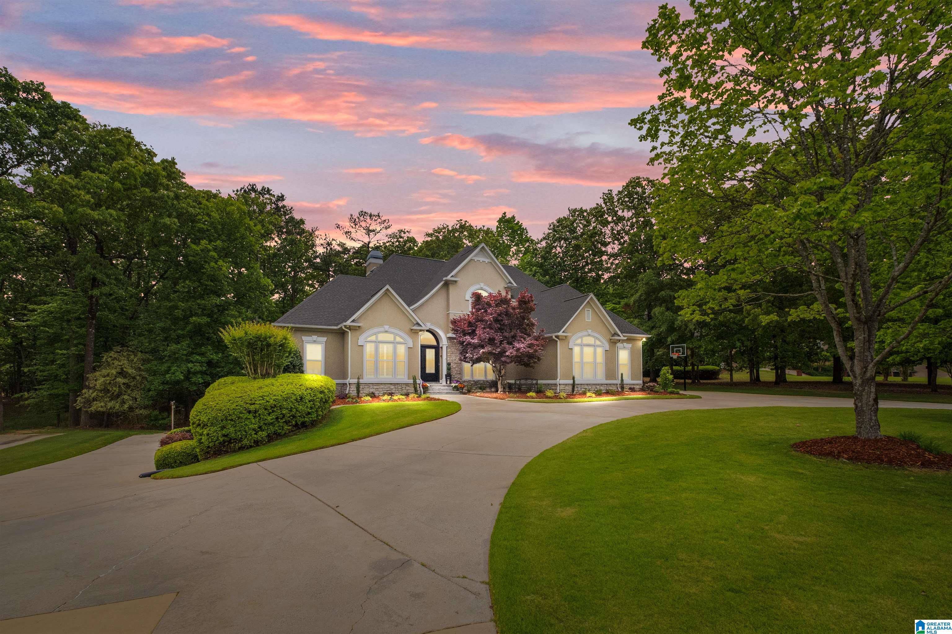 253 Cahaba Oaks Trail Pelham, AL 35124 - Photo 1 of 92