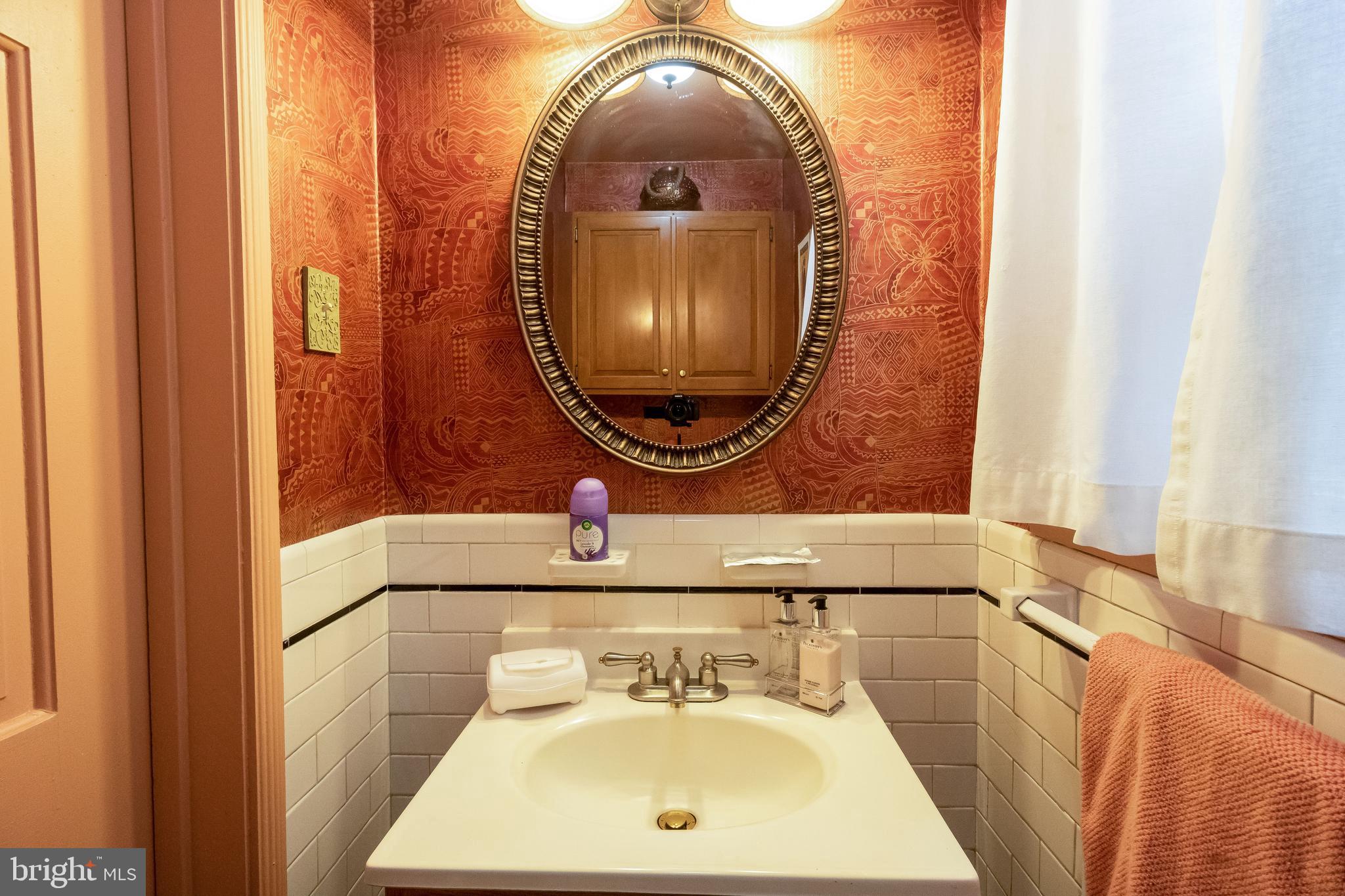 4018 Deepwood Road Baltimore, MD 21218 - Photo 16 of 35 1st level half bath