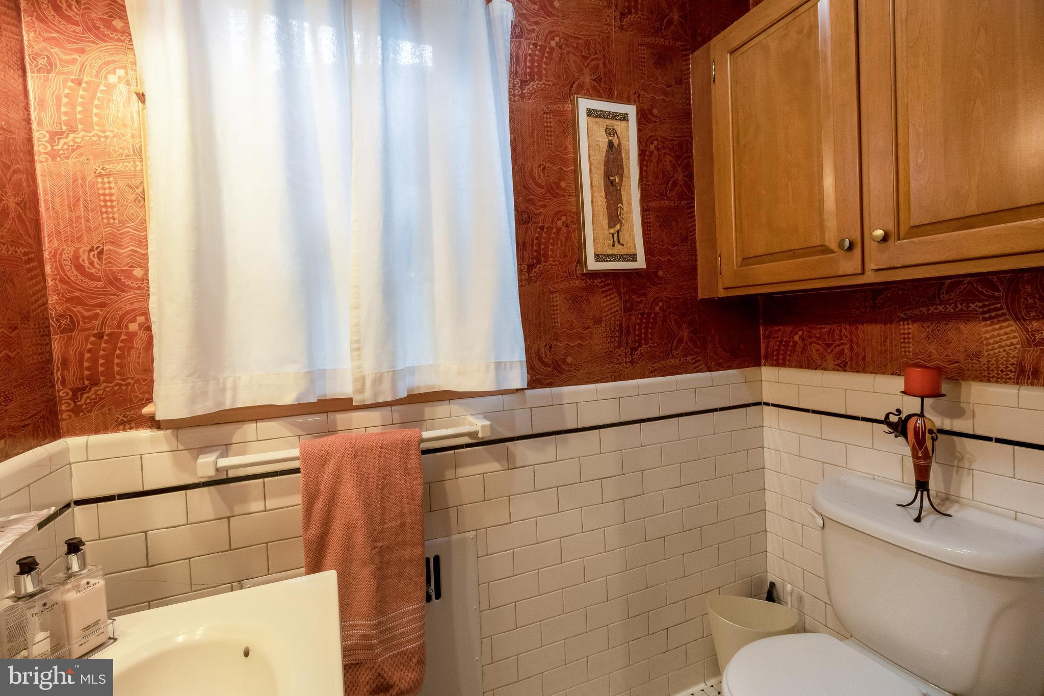 4018 Deepwood Road Baltimore, MD 21218 - Photo 17 of 35