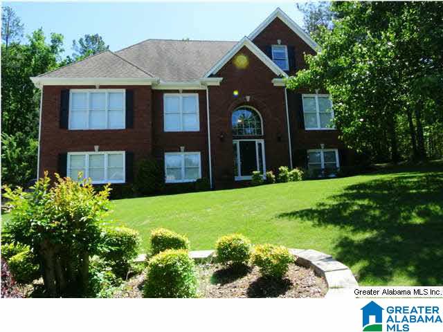 167 Broadmoor Lane Alabaster, AL 35007 - Photo 15 of 15