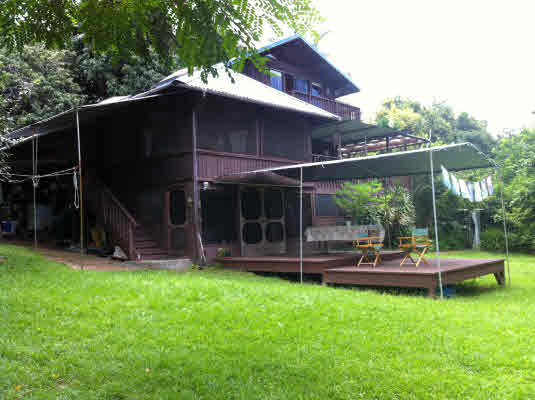 84-5114 Painted Church Road Captain Cook, HI 96704 - Photo 23 of 23 Gallery Image 23
