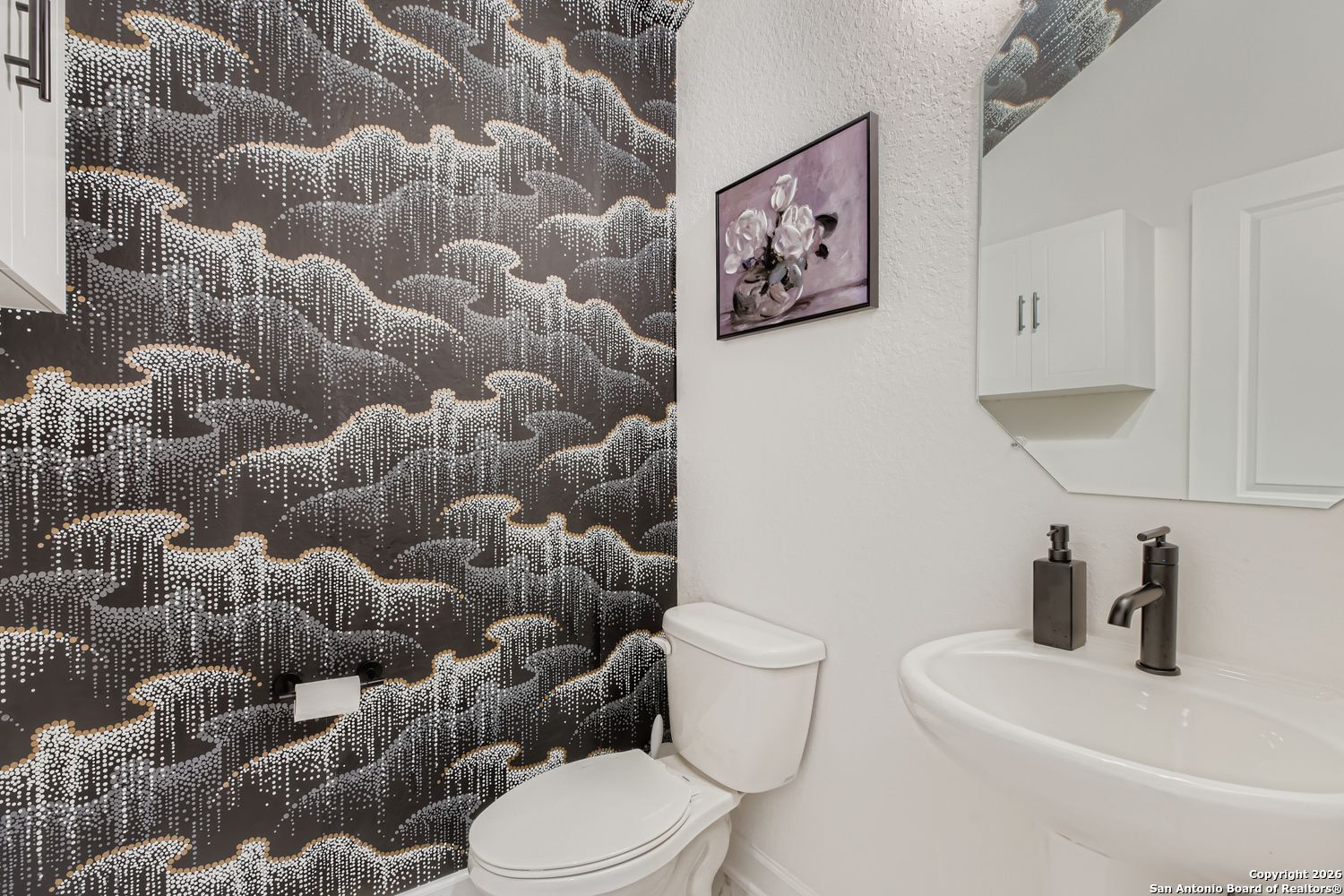 314 Rhapsody View Spring Branch, TX 78070 - Photo 16 of 29