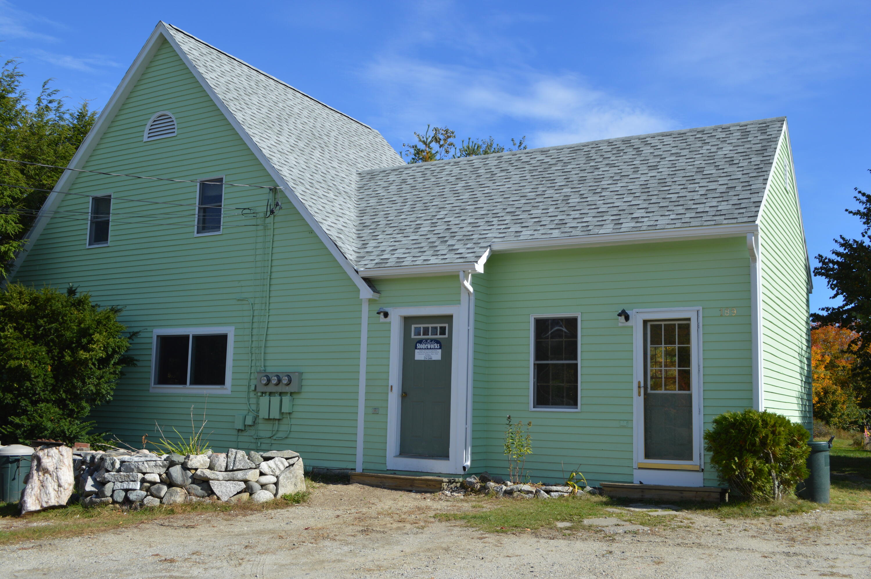 Front of house