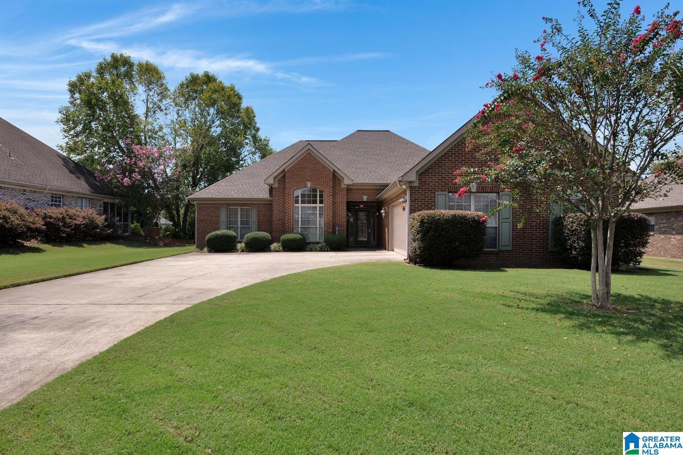 236 Queens Gate Alabaster, AL 35114 - Photo 1 of 32