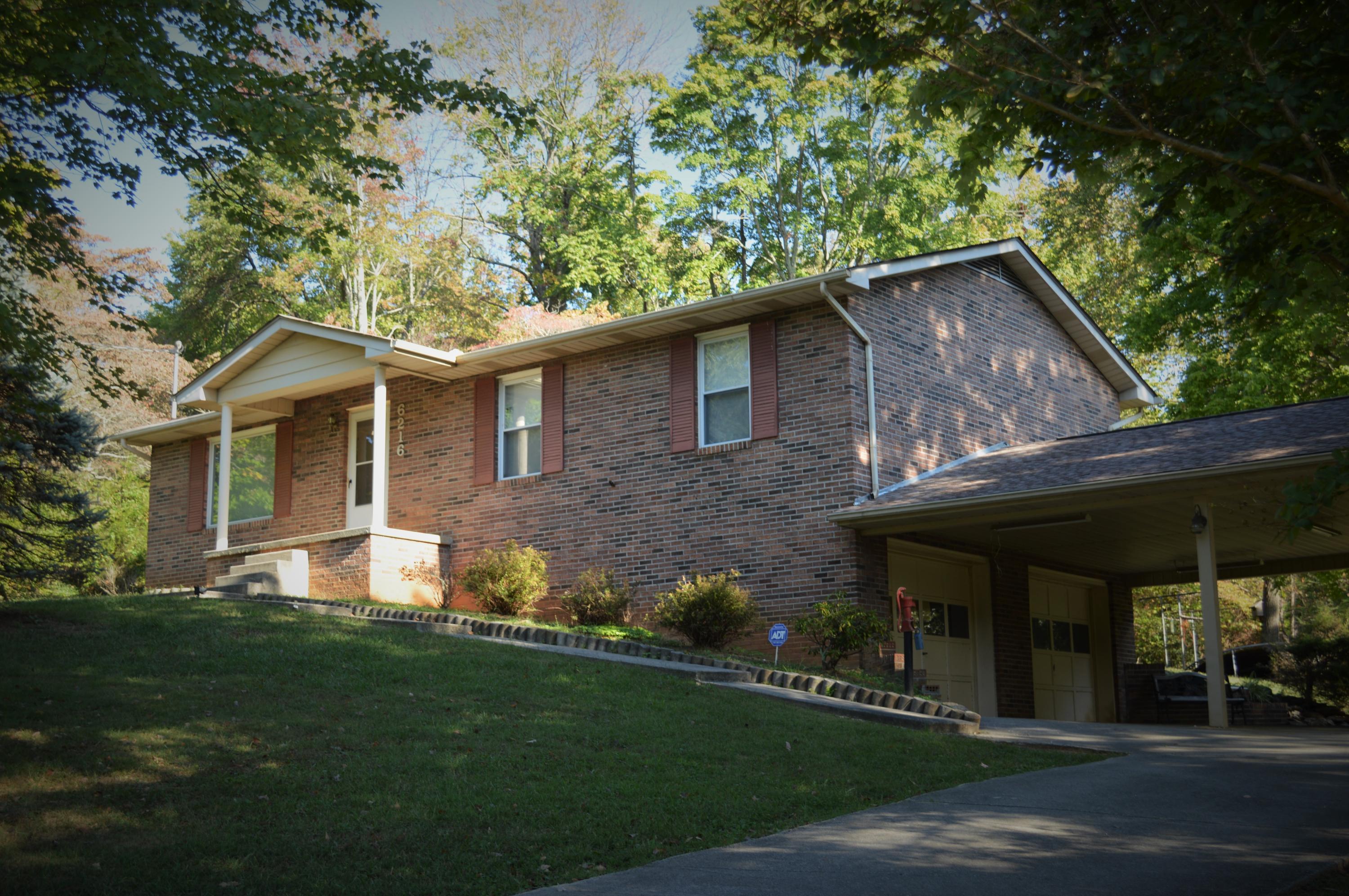 6216 Ricky Allen Road Corryton, TN 37721 - Photo 1 of 32 DSC_0071