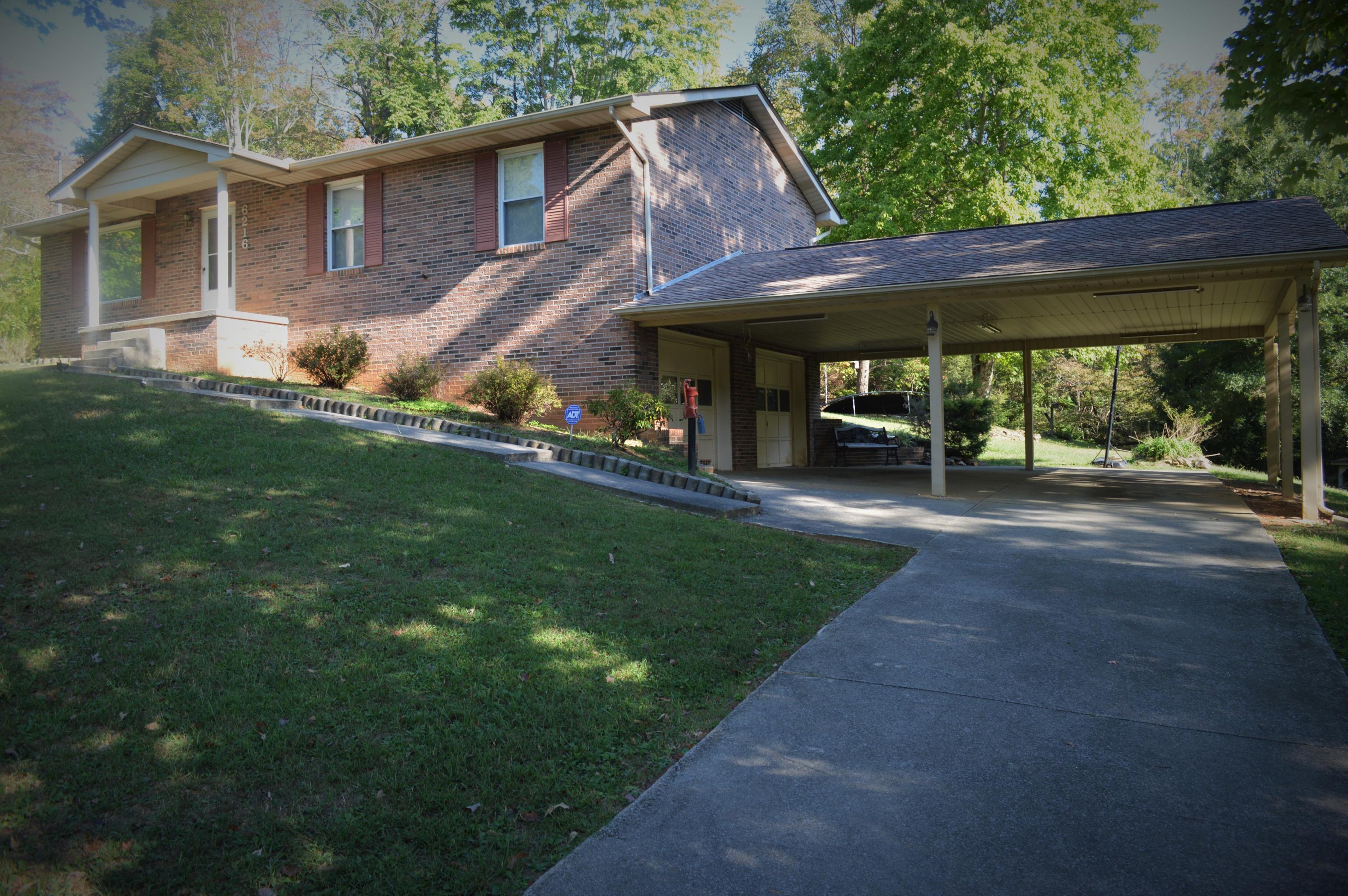 6216 Ricky Allen Road Corryton, TN 37721 - Photo 2 of 32 DSC_0148