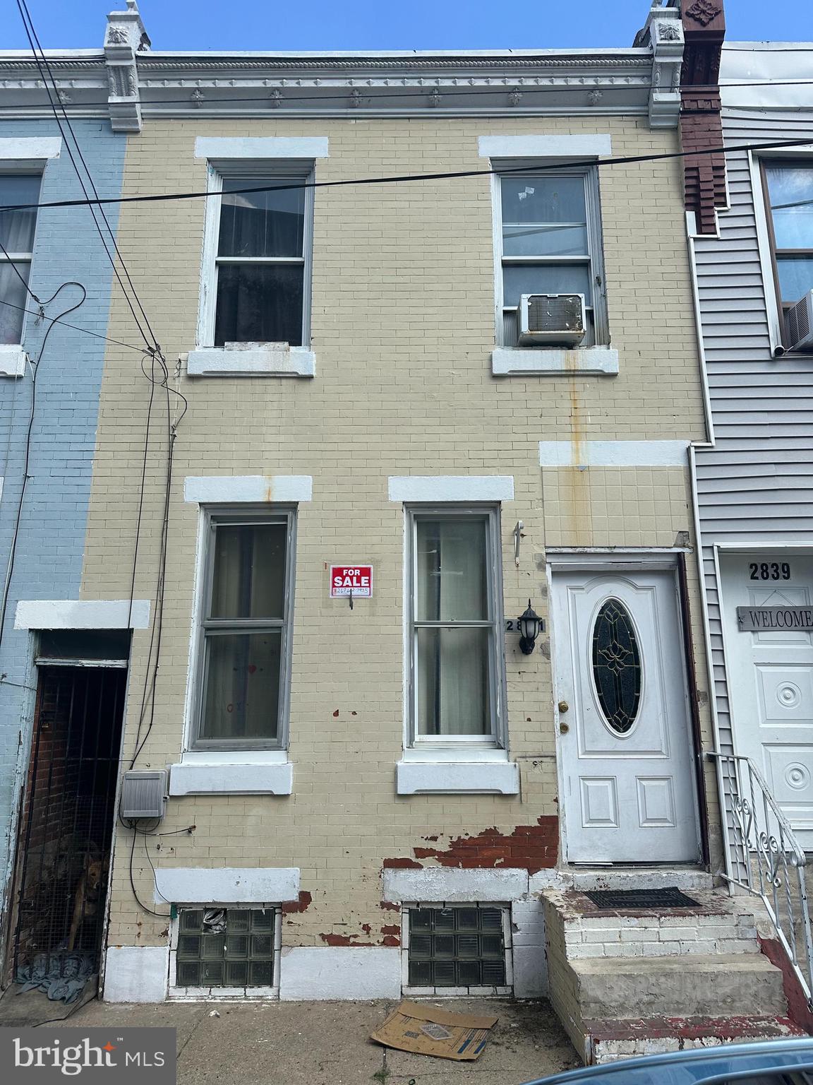 2841 Rosehill Street Philadelphia, PA 19134 - Photo 2 of 36