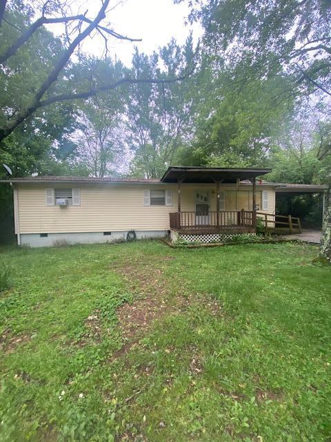 271 Walnut Street Spring City, TN 37381 - Photo 1 of 18 IMG_3037