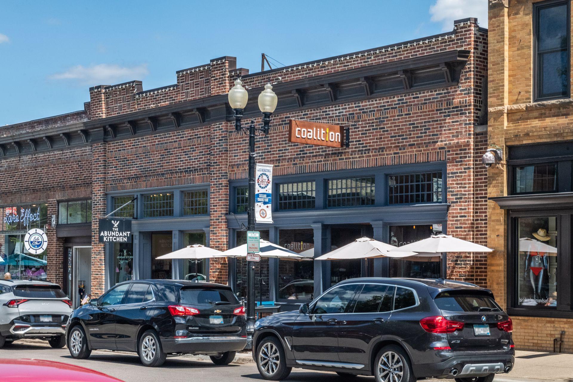 5760 Echo Road Shorewood, MN 55331 - Photo 50 of 60