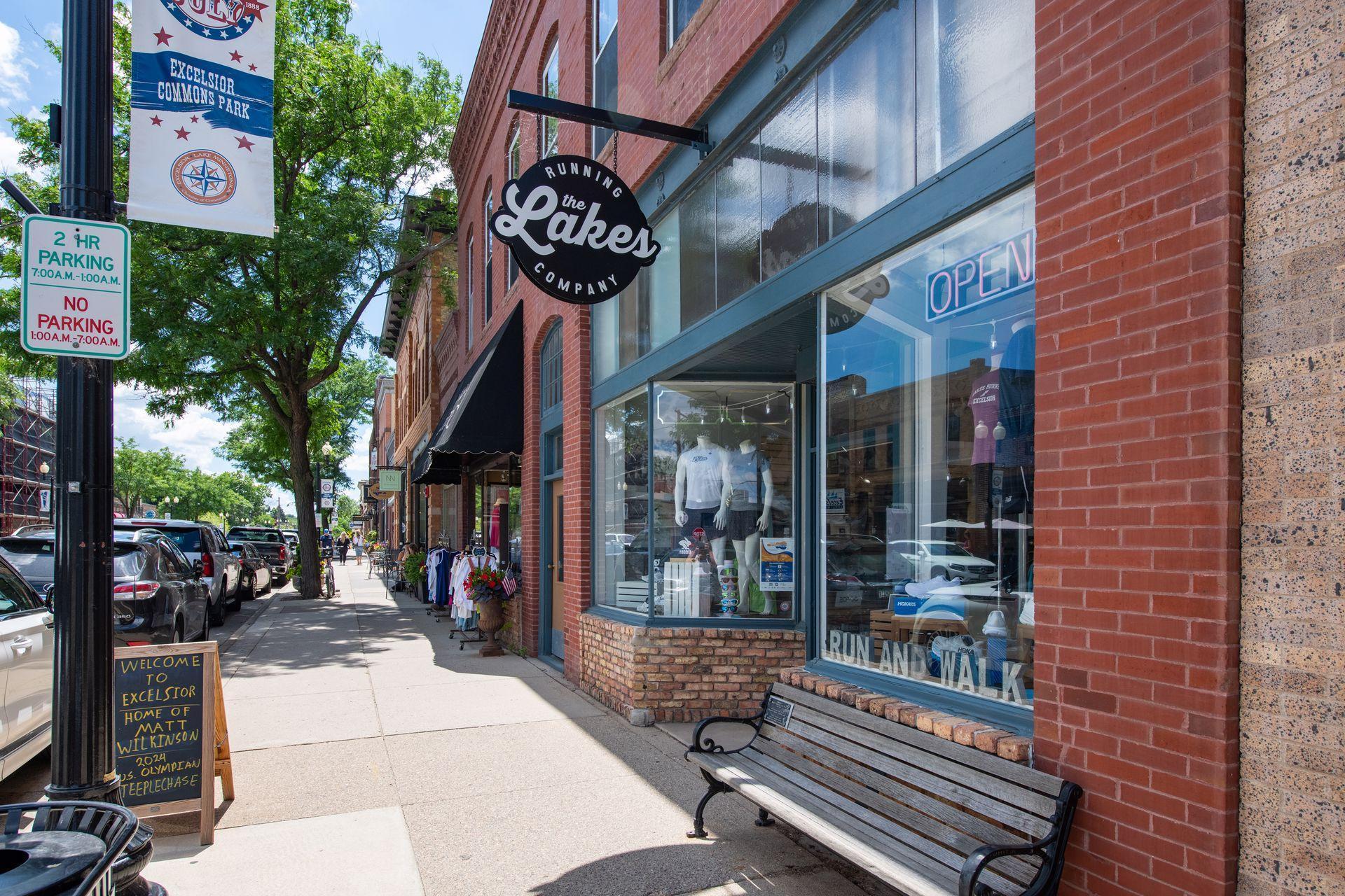 5760 Echo Road Shorewood, MN 55331 - Photo 53 of 60