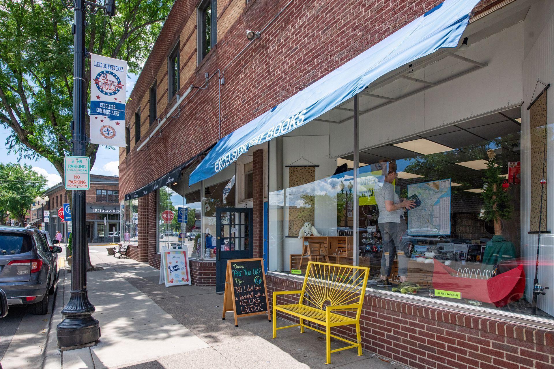 5760 Echo Road Shorewood, MN 55331 - Photo 54 of 60