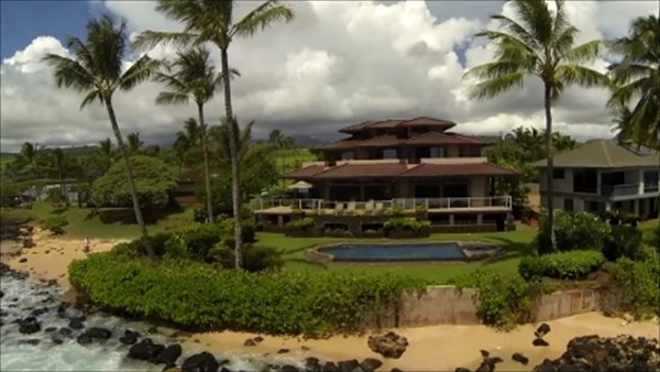 4646 A Amio Road Koloa, HI 96756 - Photo 3 of 25 Gallery Image 3