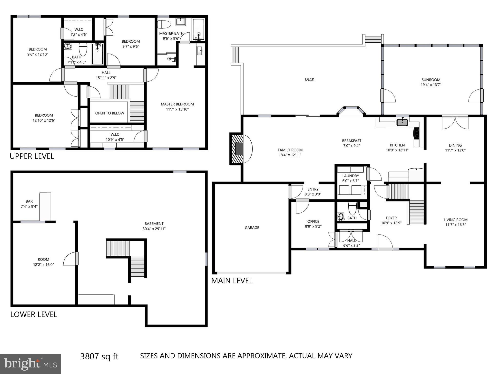 12304 Cannonball Road Fairfax, VA 22030 - Photo 30 of 30 Interior (General)