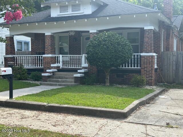 906 Arlington Street Rocky Mount, NC 27801 - Photo 1 of 24 IMG_4554