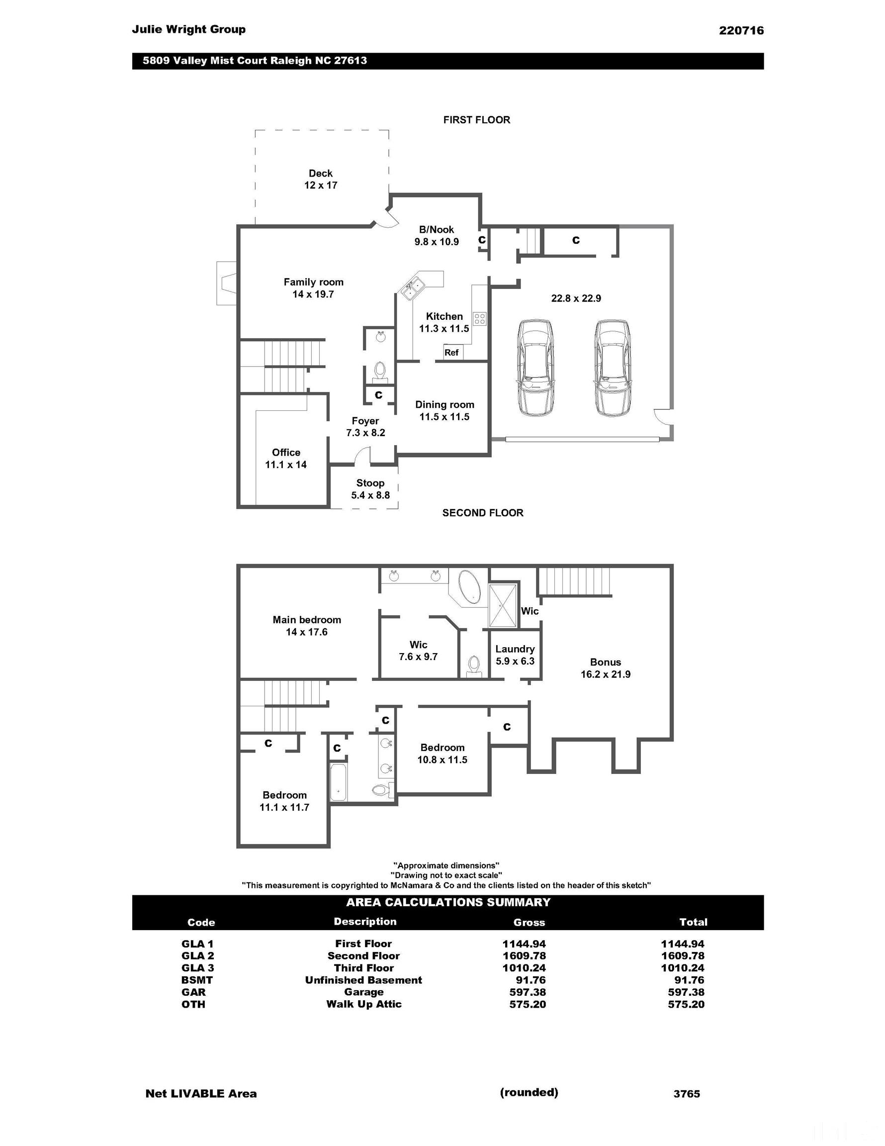 5809 Valley Mist Court Raleigh, NC 27613 - Photo 26 of 33