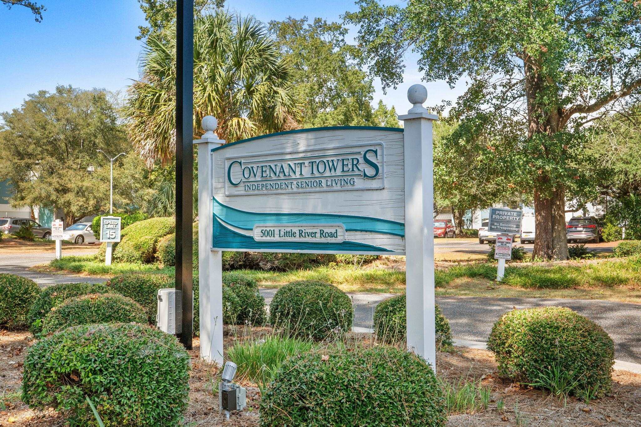 5001 Little River Road, Unit E117 Myrtle Beach, SC 29577 - Photo 2 of 4