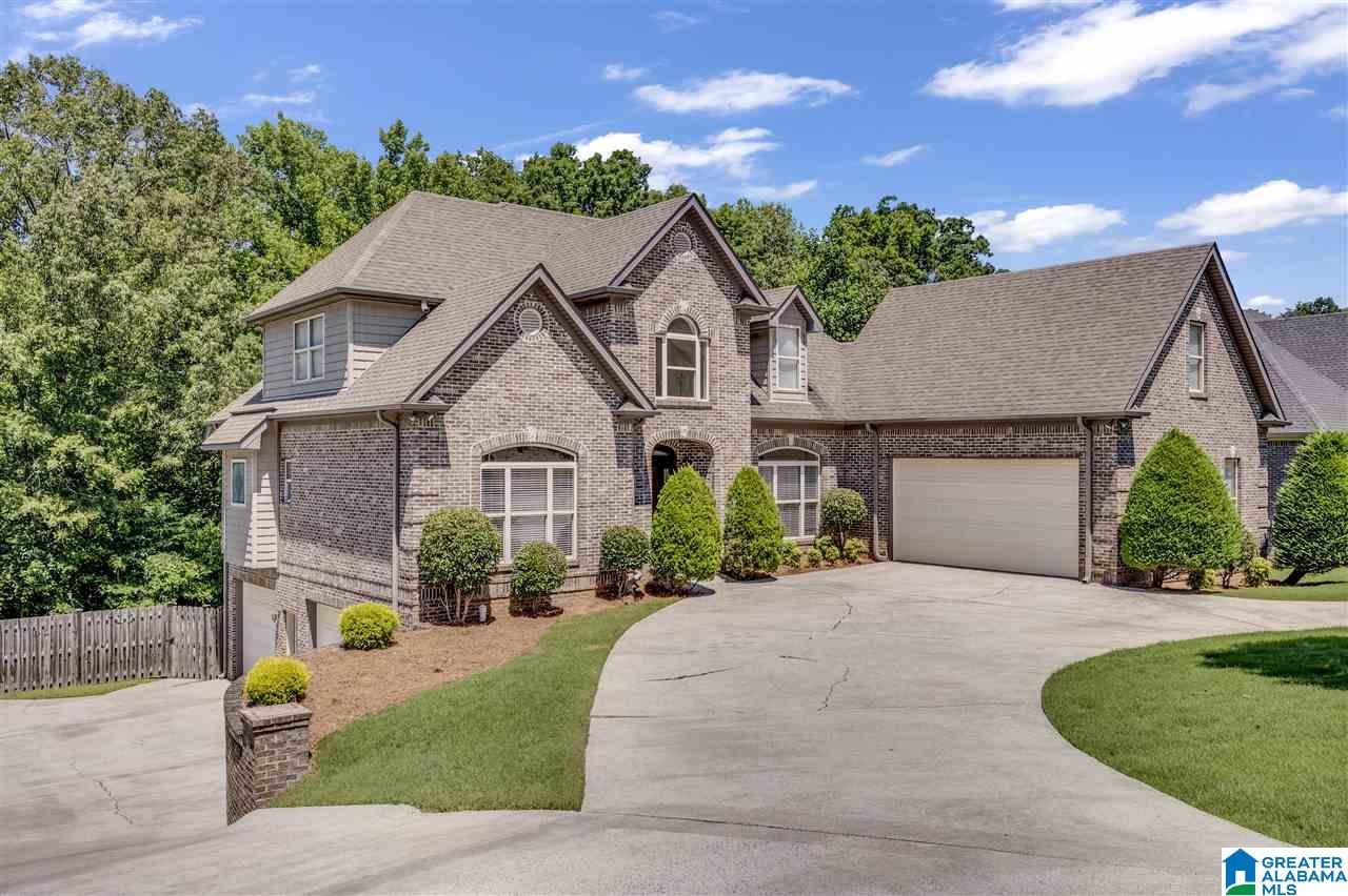 6226 Canterbury Road Pinson, AL 35126 - Photo 1 of 40