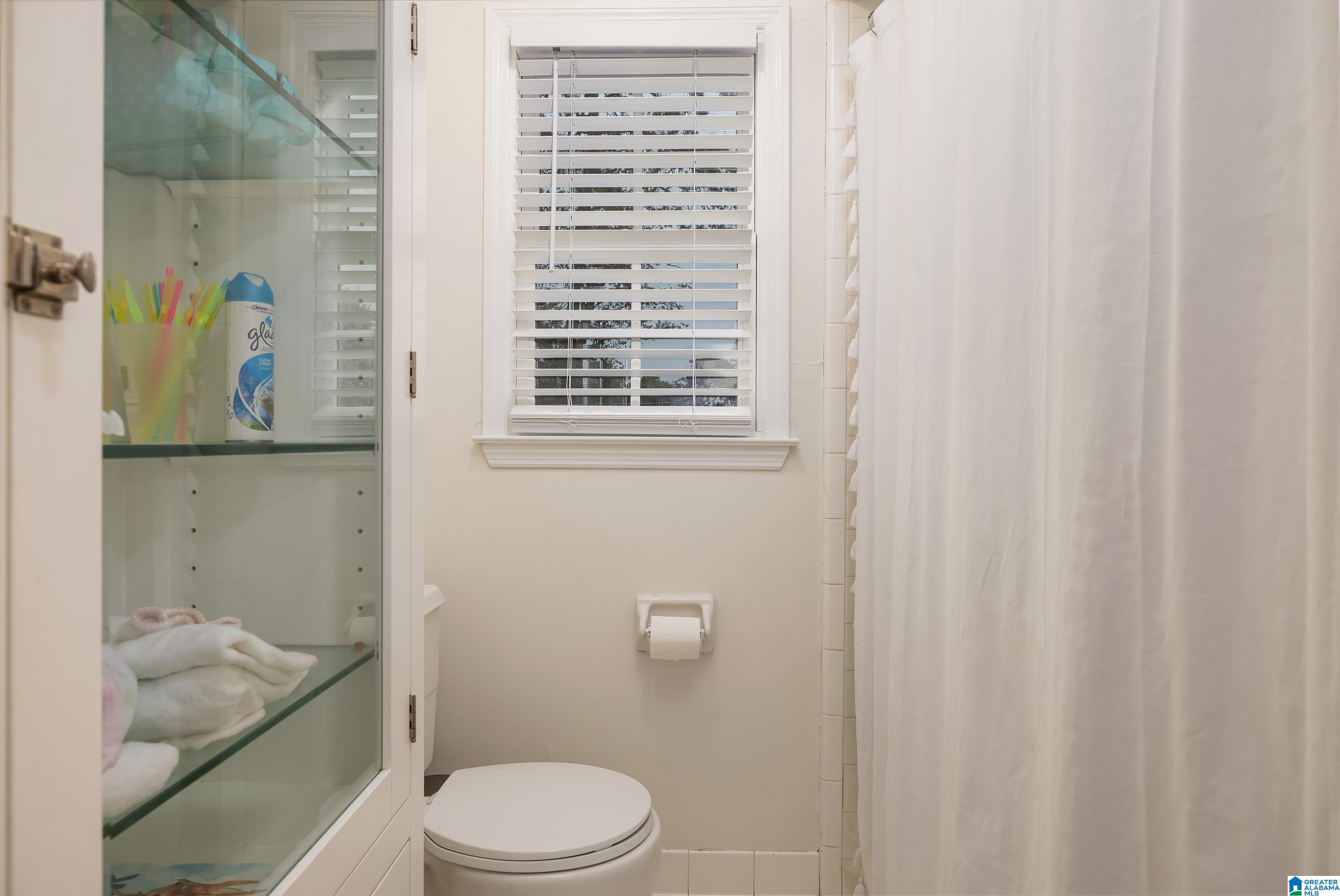 2624 Southminster Road Birmingham, AL 35243 - Photo 34 of 43