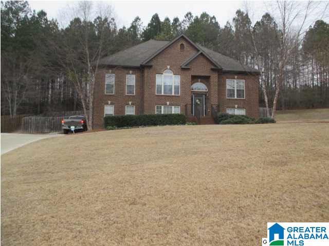 145 River Birch Road Chelsea, AL 35043 - Photo 28 of 29