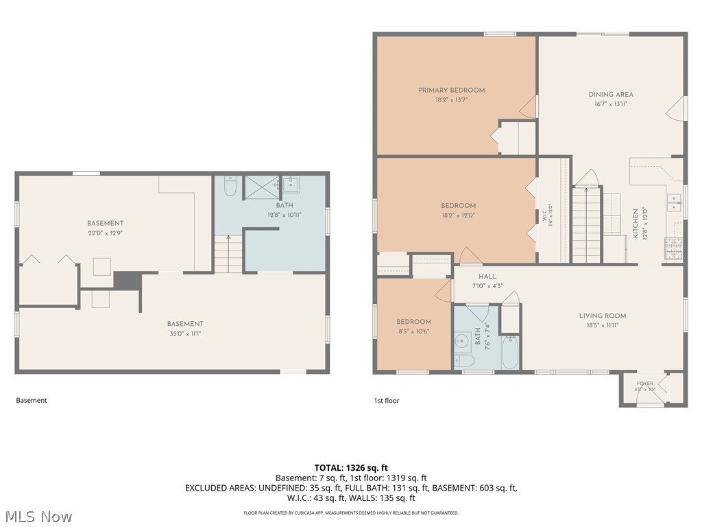 304 Howland Wilson Road Northeast Warren, OH 44484 - Photo 29 of 29